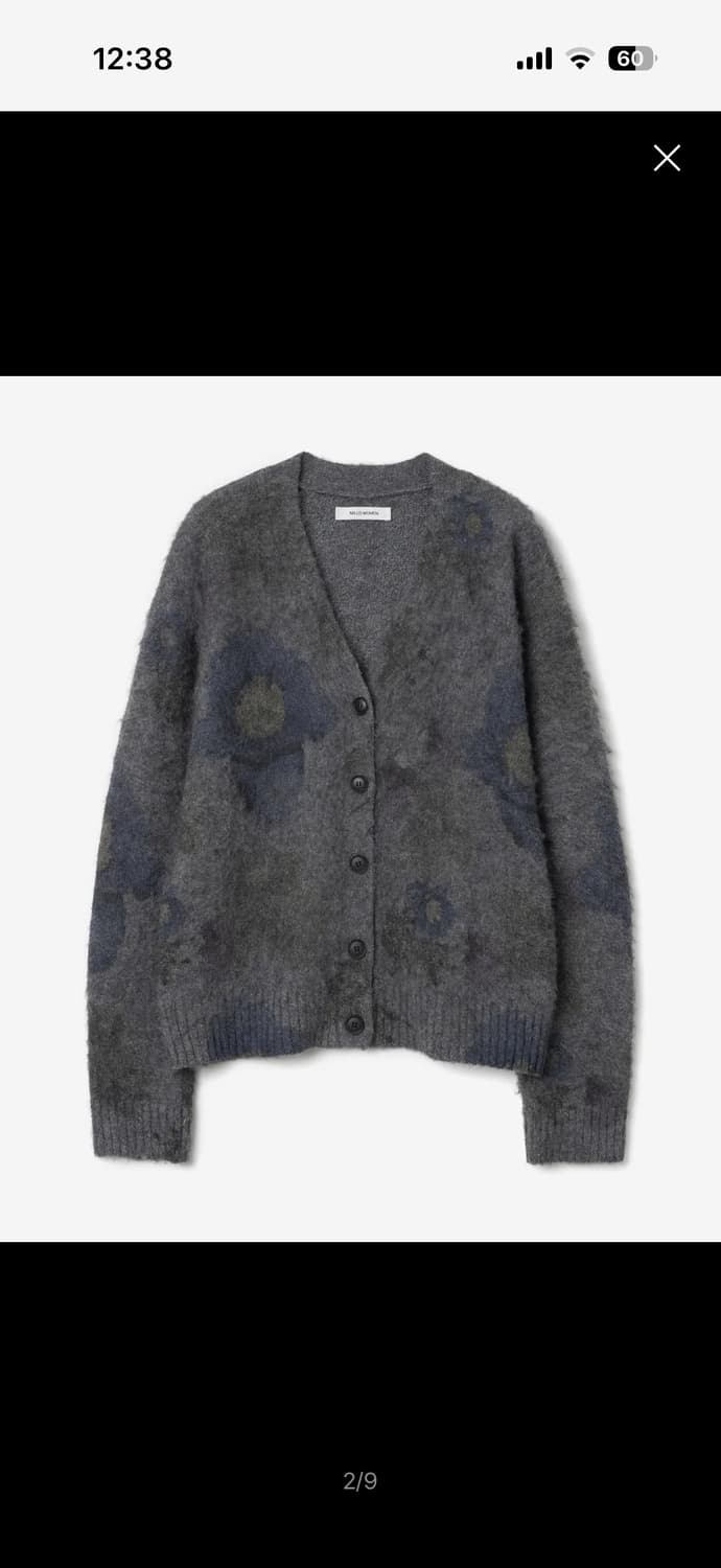 밀로우먼 프린트 루즈 가디건 [그레이] 상품이미지2