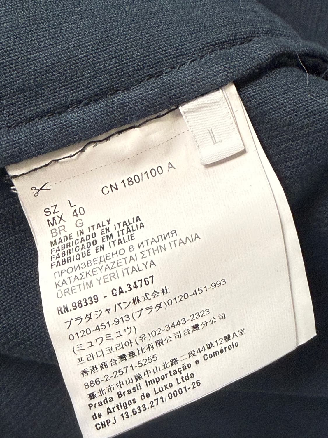 (L) Prada 프라다 코듀로이 자켓 상품이미지3