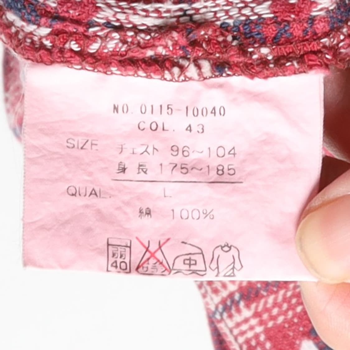 베어 Bear Pocket Pattern Flannel Shirt
 상품이미지8