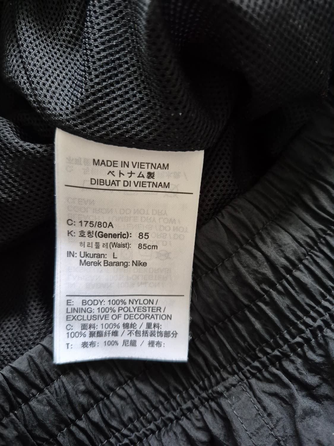 나이키 바스락 트레이닝조거 바지(MPT1 상품이미지6