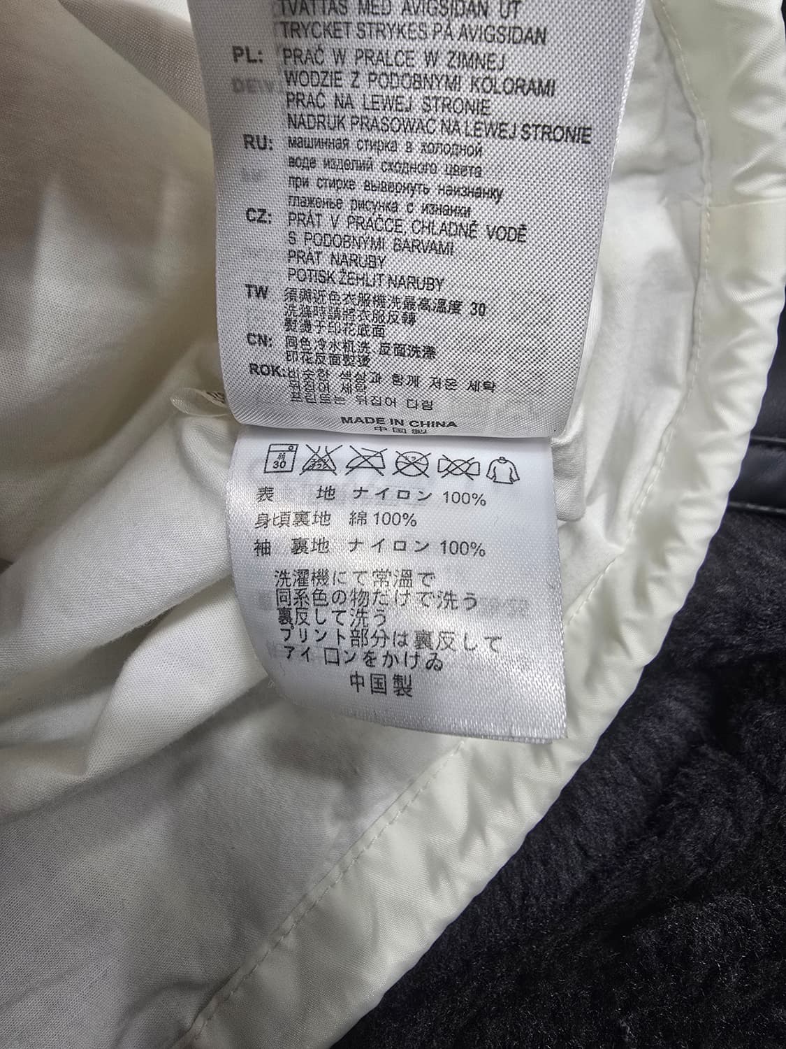 칼하트 WIP 요크 자켓 M 카모 (100) 상품이미지5