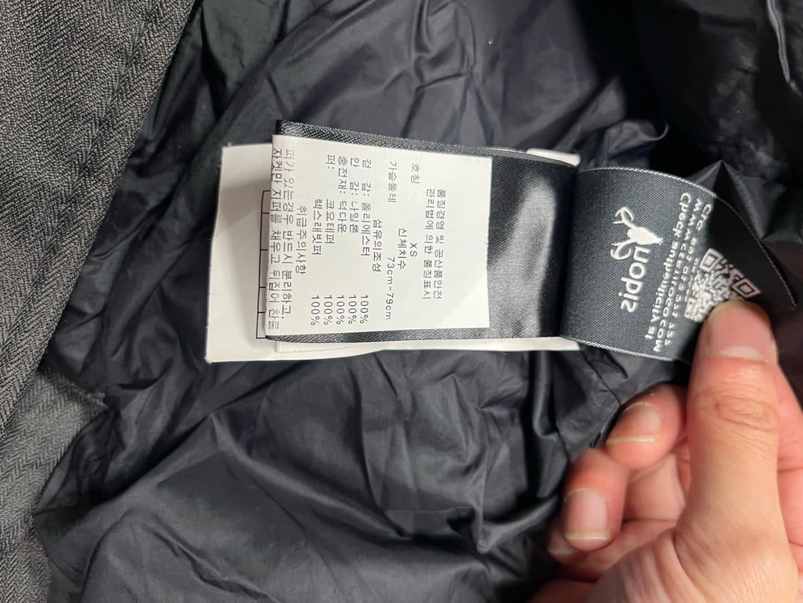 노비스 쉬라 xs  상품이미지7