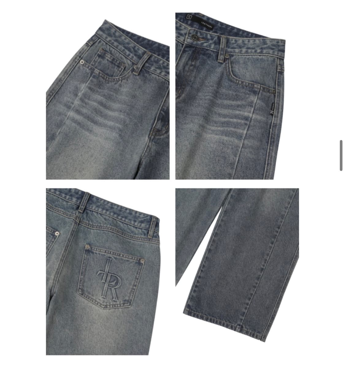 레더리 로우라이즈 팬츠 상품이미지3