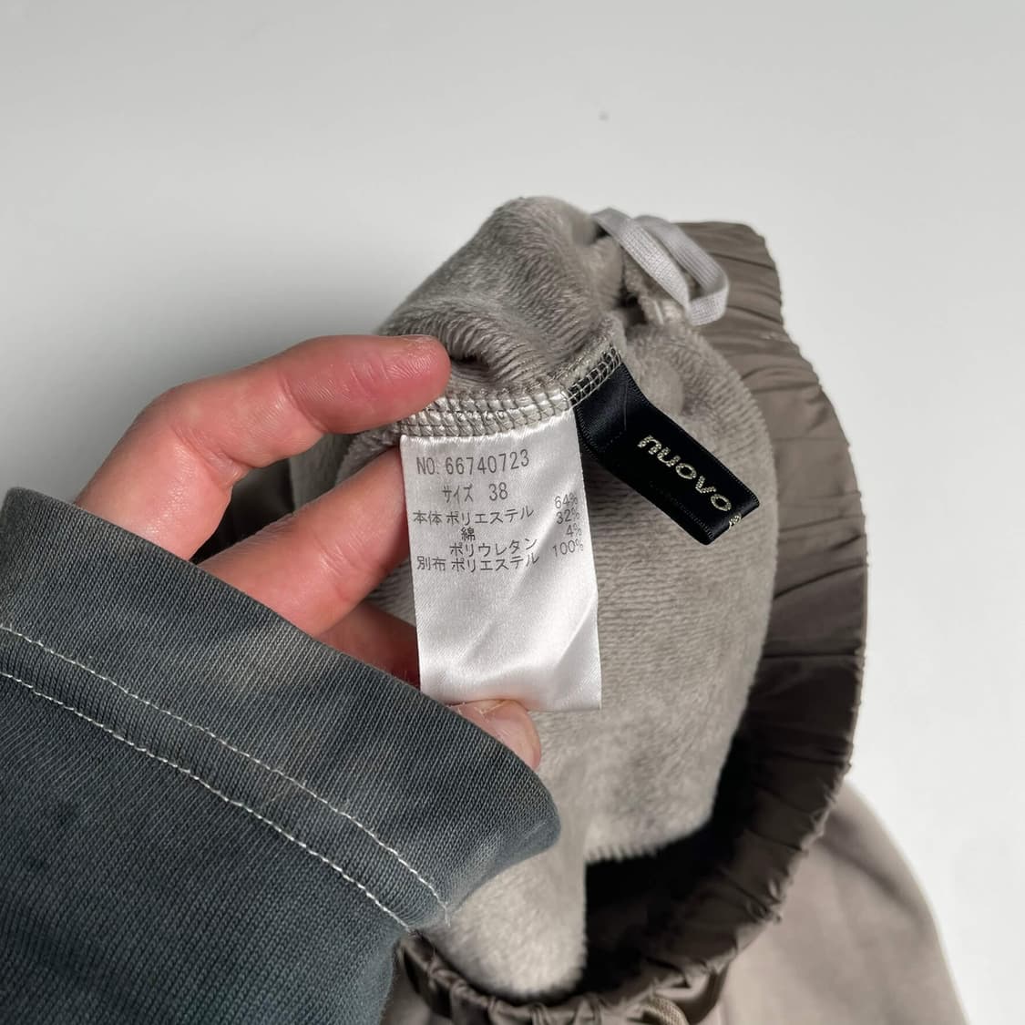 Nuovo nuovo 져지 패널 스커트 상품이미지6