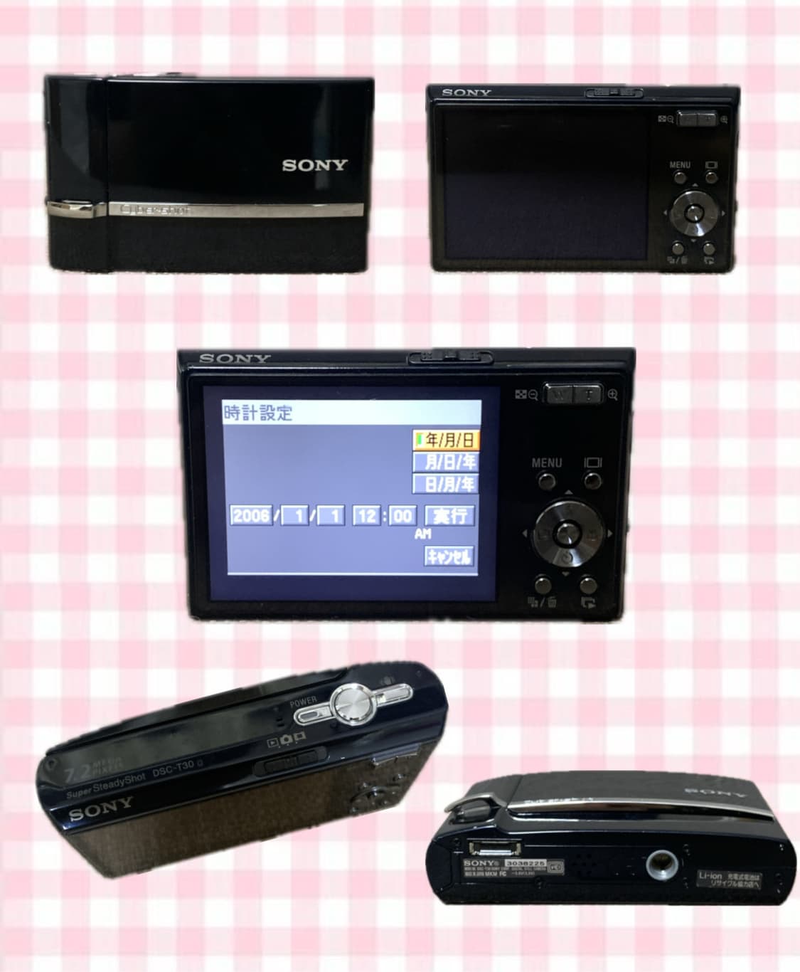 작례ㅇ 뽀용 소니 사이버샷 t30 디카 디지털카메라 상품이미지3