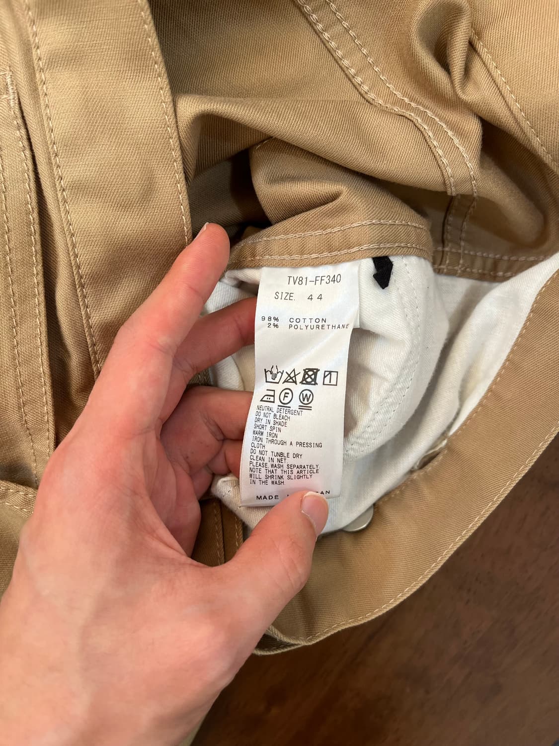 토가 비릴리스 랩 치노 팬츠 상품이미지8