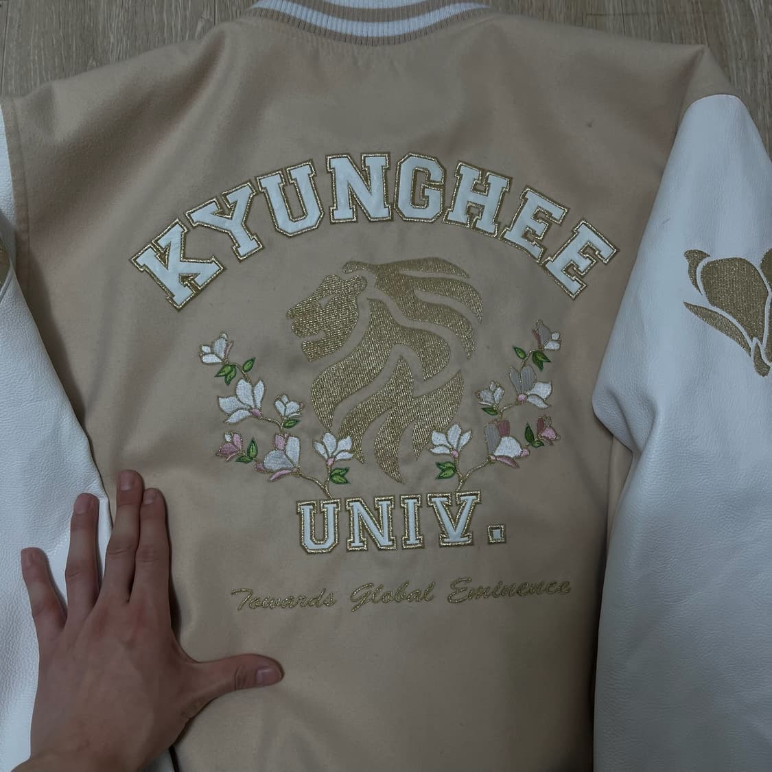 경희대 경희대학교 바시티 과잠 L/100  상품이미지5