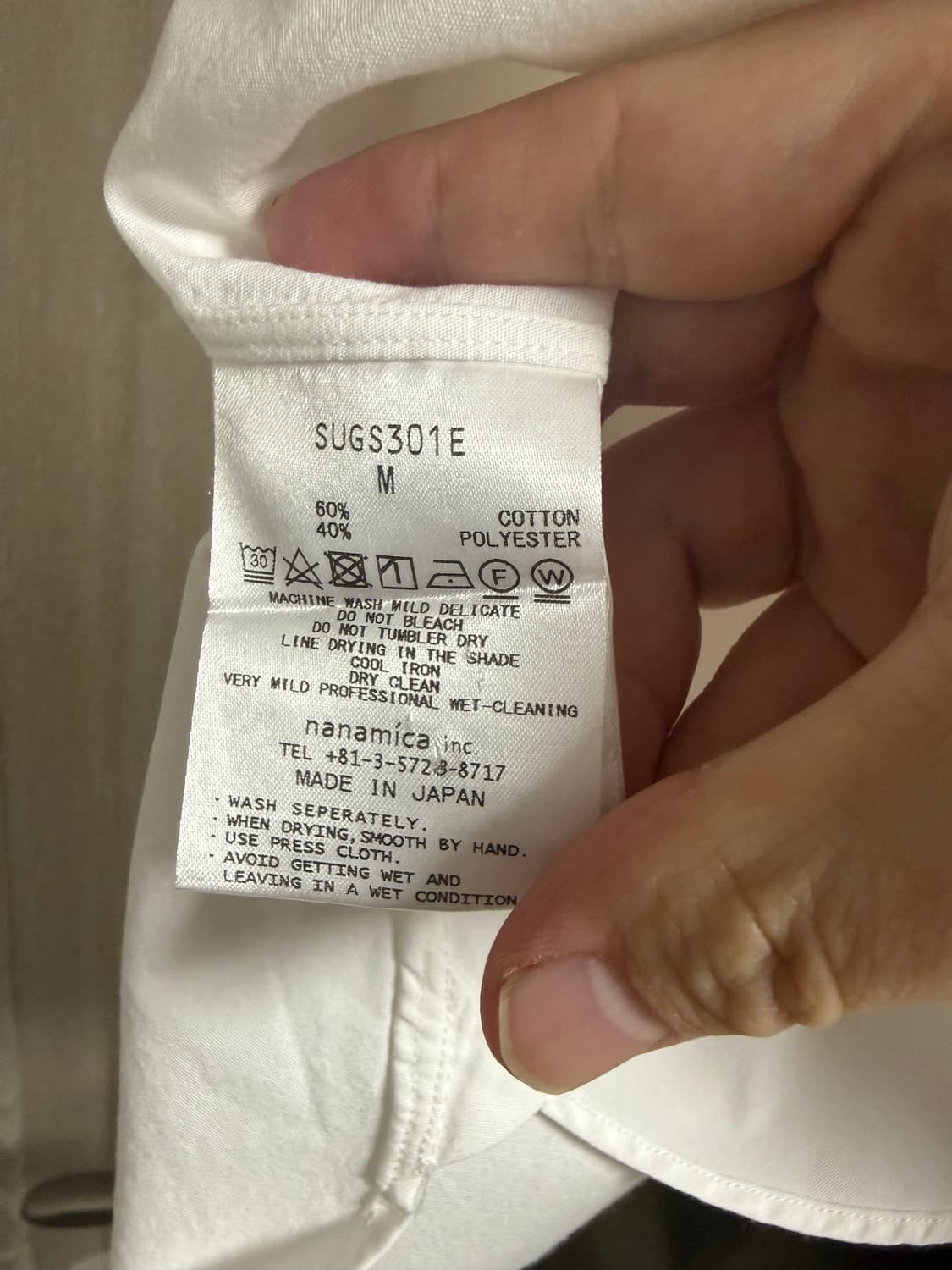 나나미카 레귤러카라 윈드셔츠 화이트 m사이즈 상품이미지6