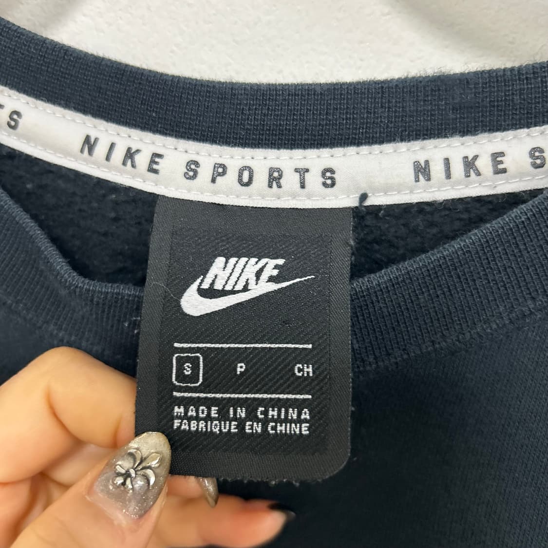 나이키 맨투맨[1320] 상품이미지6