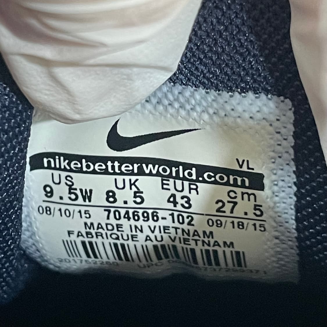 나이키 익스플로러 SL 골프화 275mm 상품이미지9