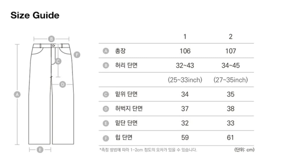 아캄 스트라이프 팬츠(블랙) 2사이즈 상품이미지3