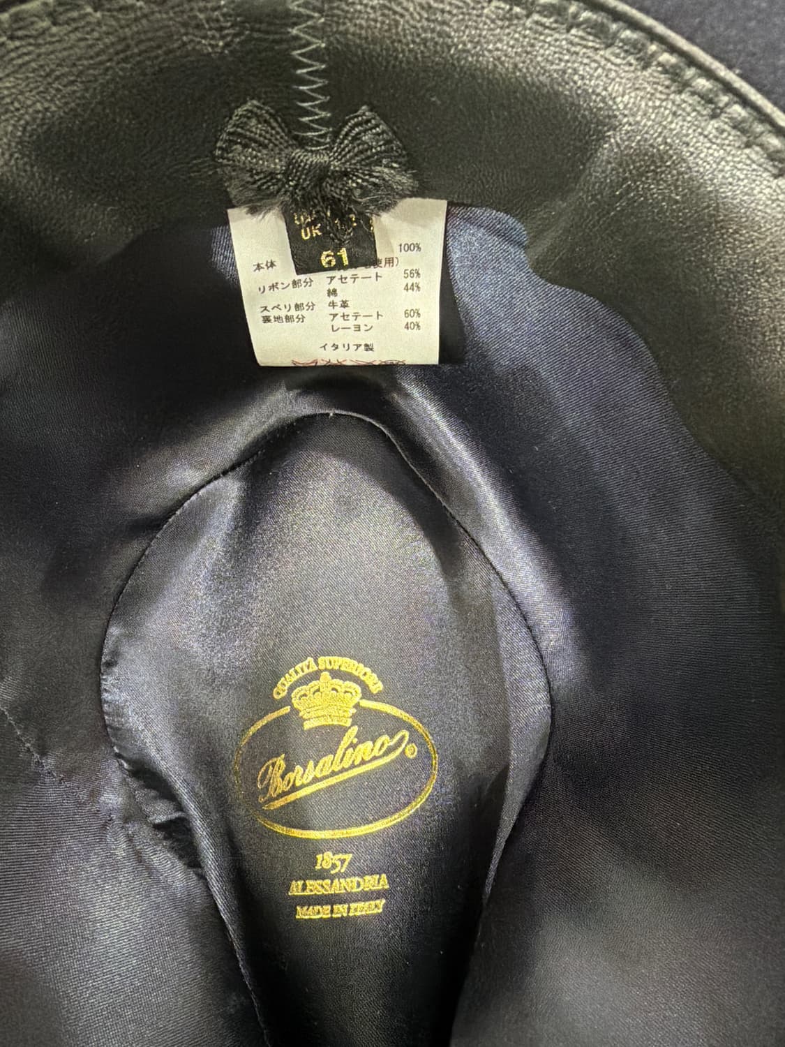 볼사리노 래빗퍼 페도라  상품이미지2