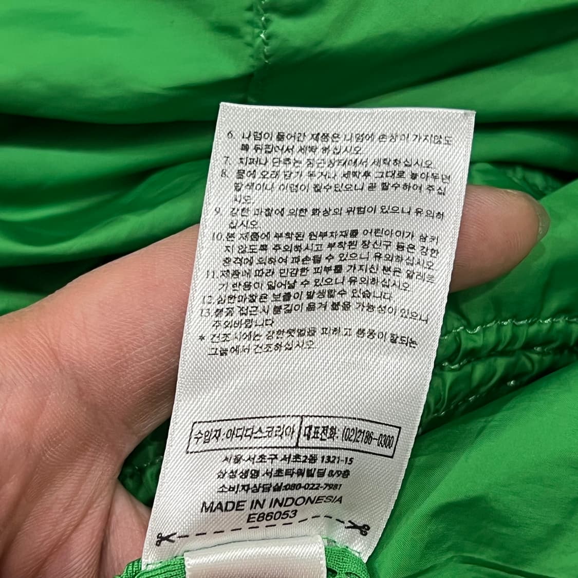  아디다스x스텔라맥카트니 셔링 나일론 자켓 y16515 상품이미지10