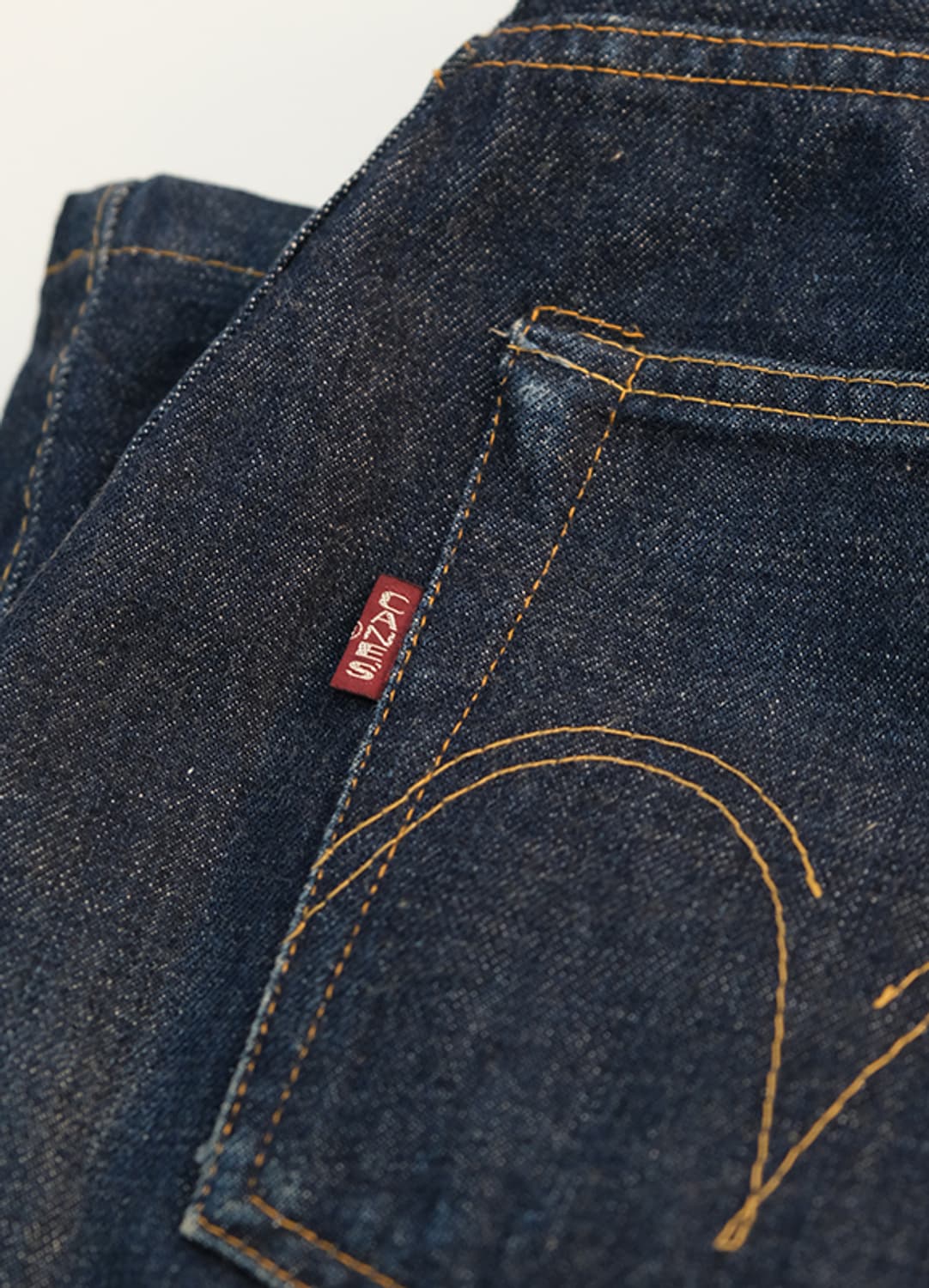 슈가케인 셀비지 데님 상품이미지2