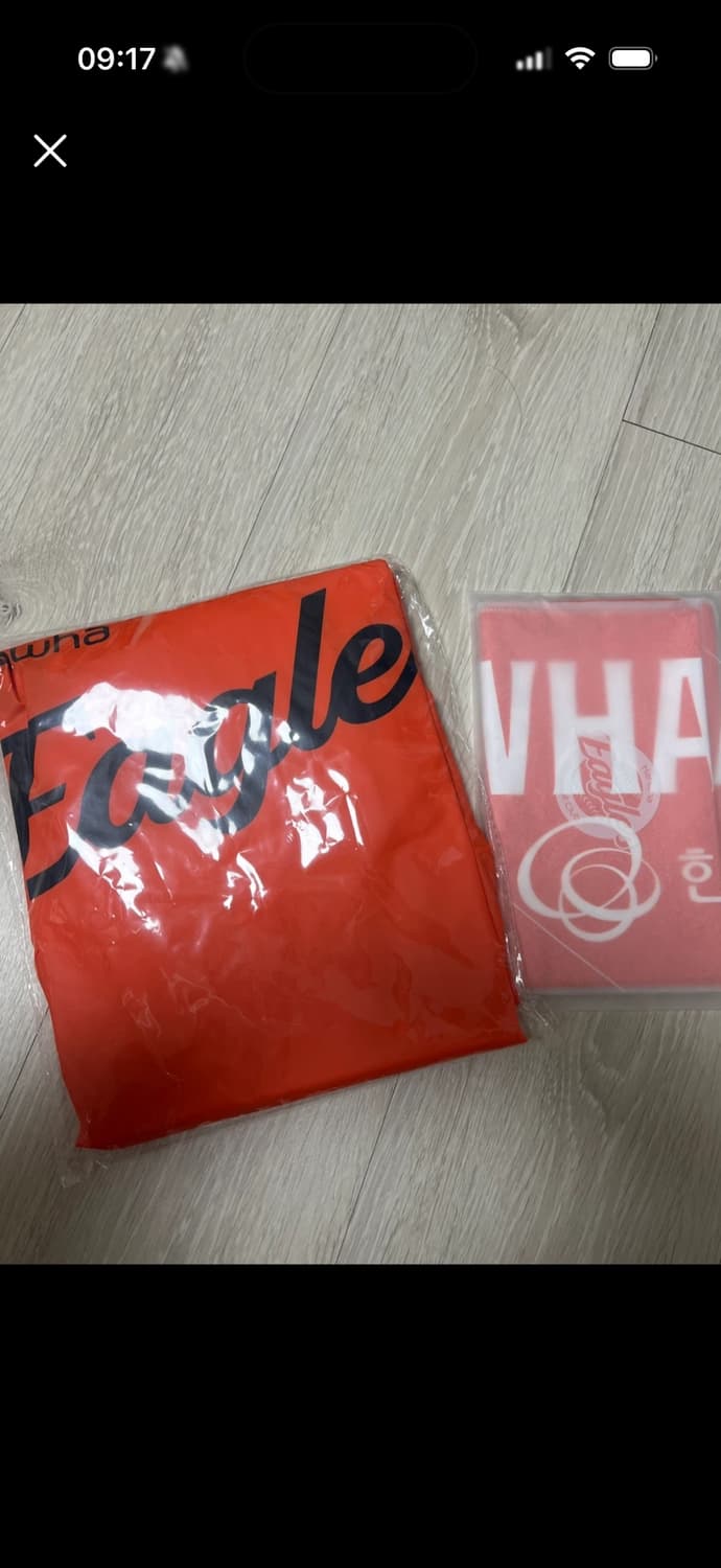 한화이글스 우비 수건 타올 상품이미지1