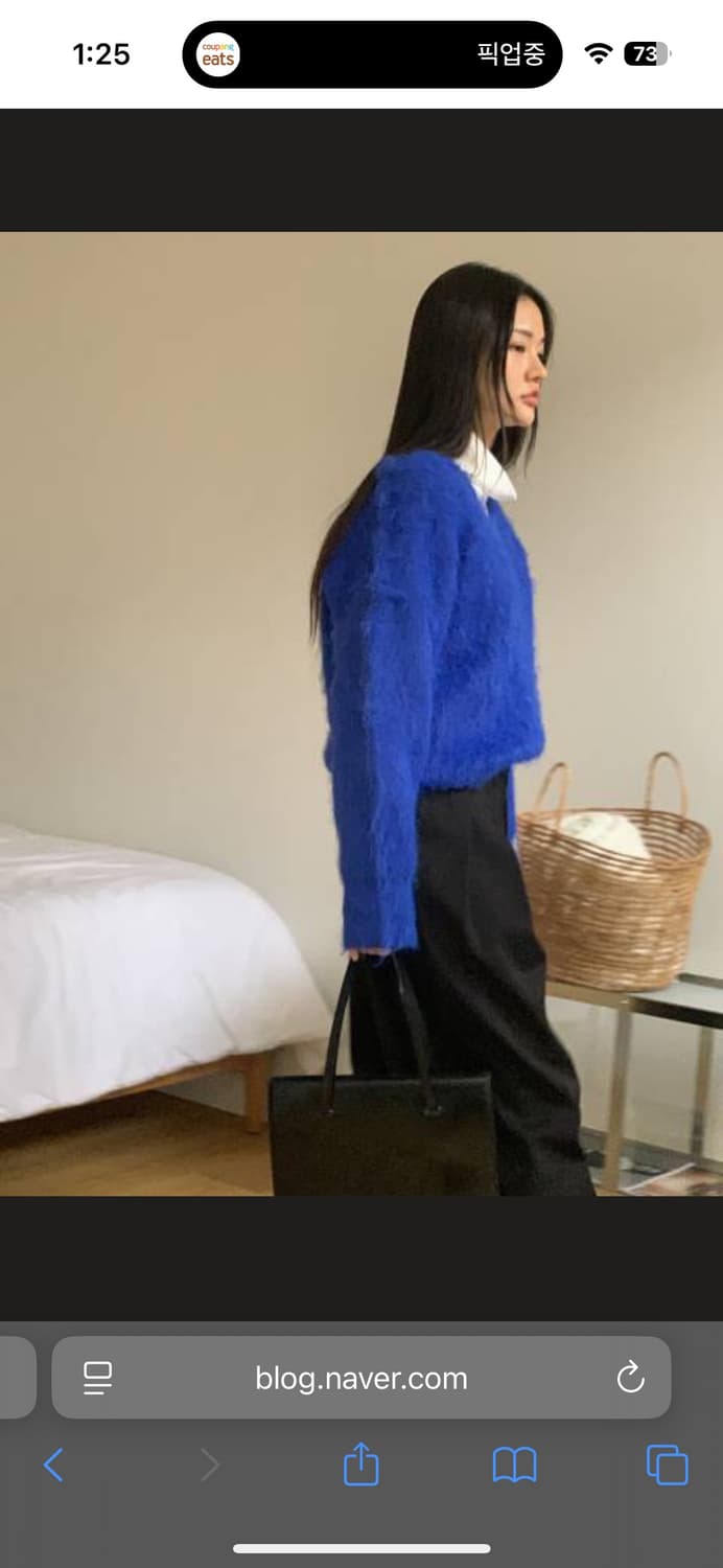 마크들리 딥뮤즈 아키텍트 브이넥니트 상품이미지3