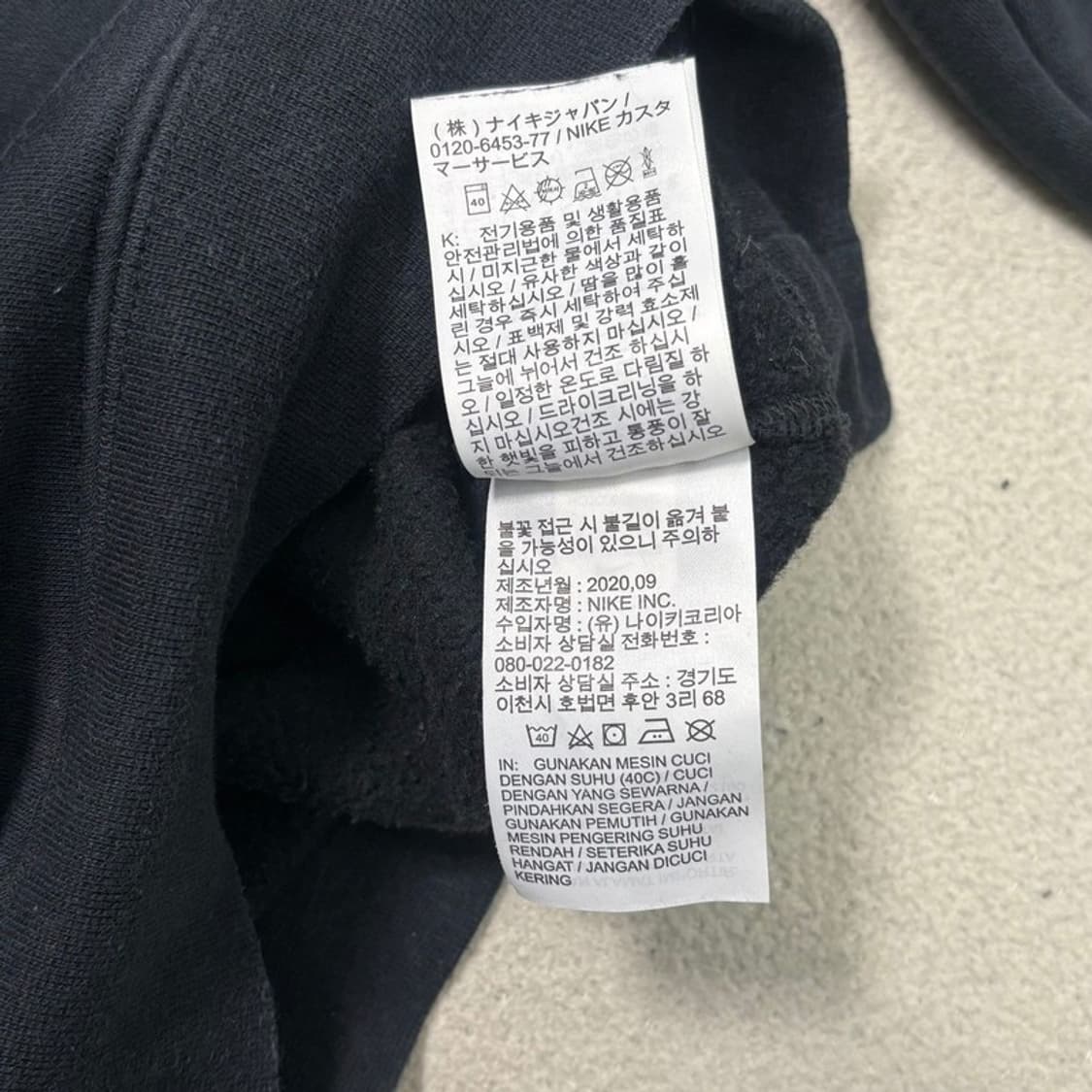 NIKE 기모 후드티 블랙 L 상품이미지8