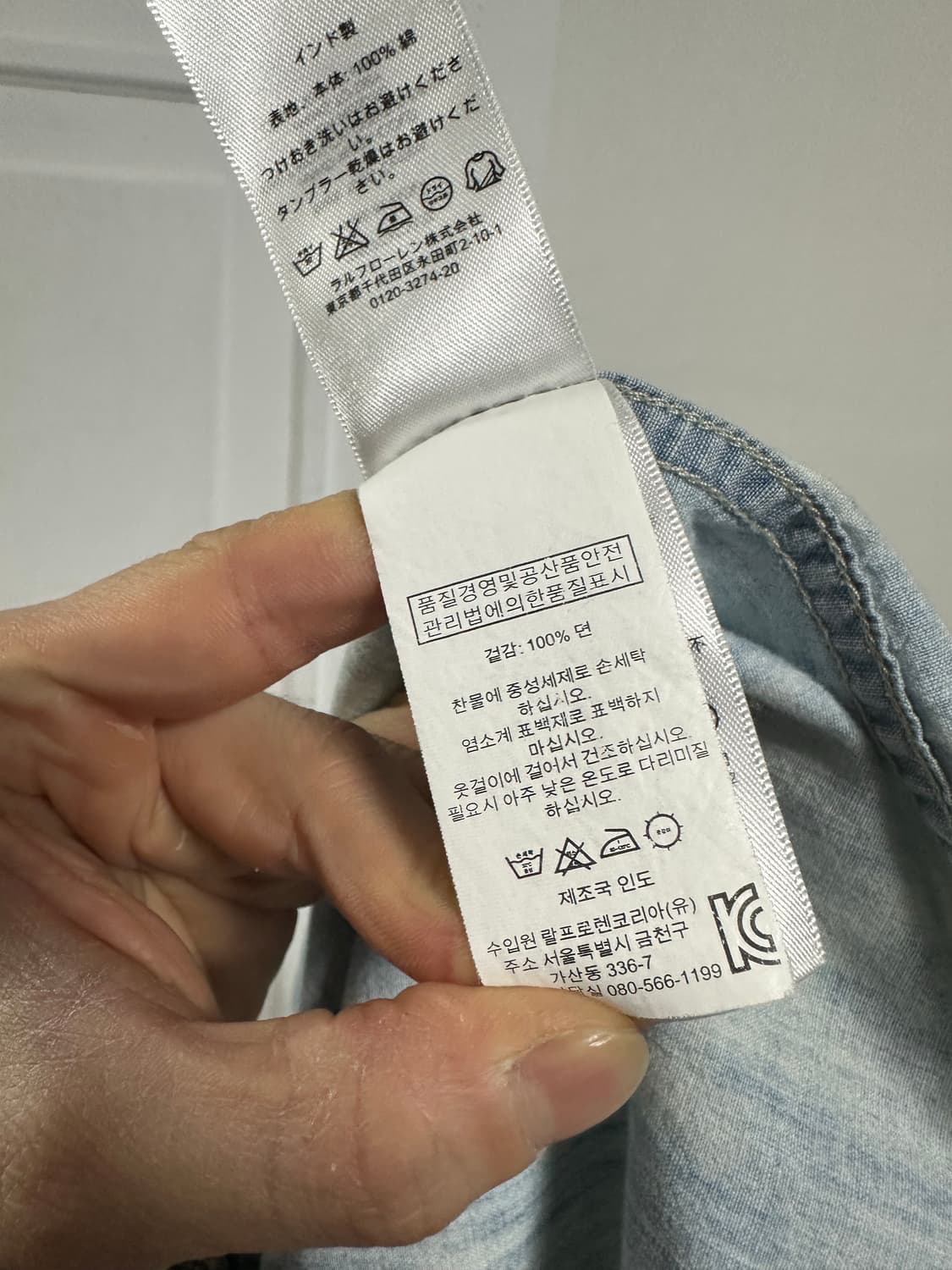 데님앤서플라이 샴브레이 셔츠 상품이미지4