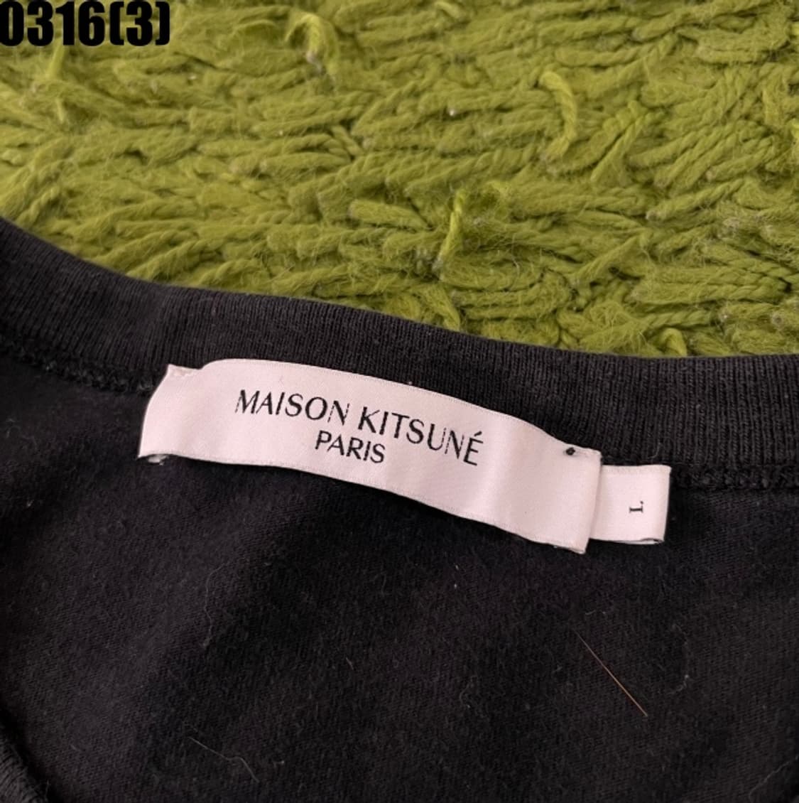 메종키츠네 긴팔티셔츠 상품이미지3
