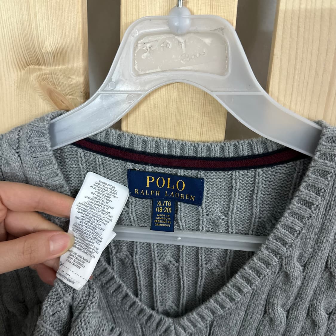 (L) 폴로 랄프로렌 그레이 케이블 니트 베스트 상품이미지5