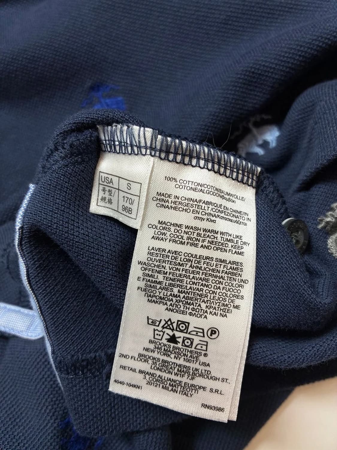 브룩스브라더스 클래식 로고 풀오버 반팔 카라 티셔츠 PN8904 상품이미지6