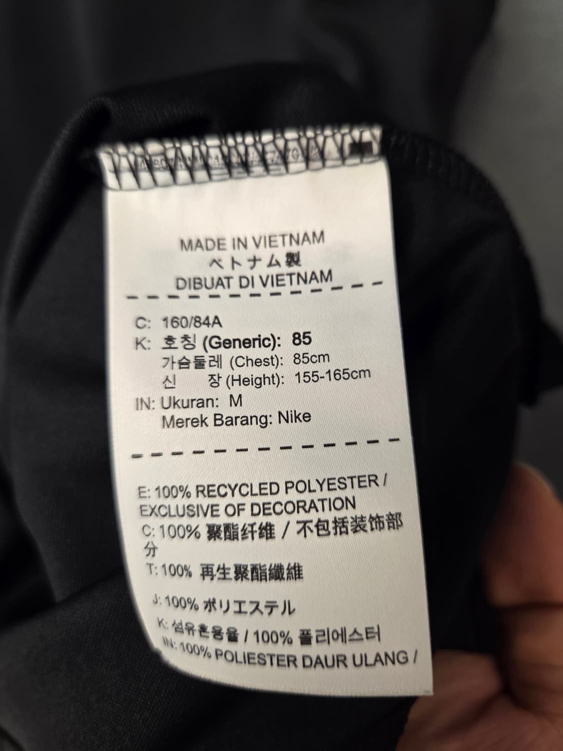 나이키 민소매셔츠  상품이미지8