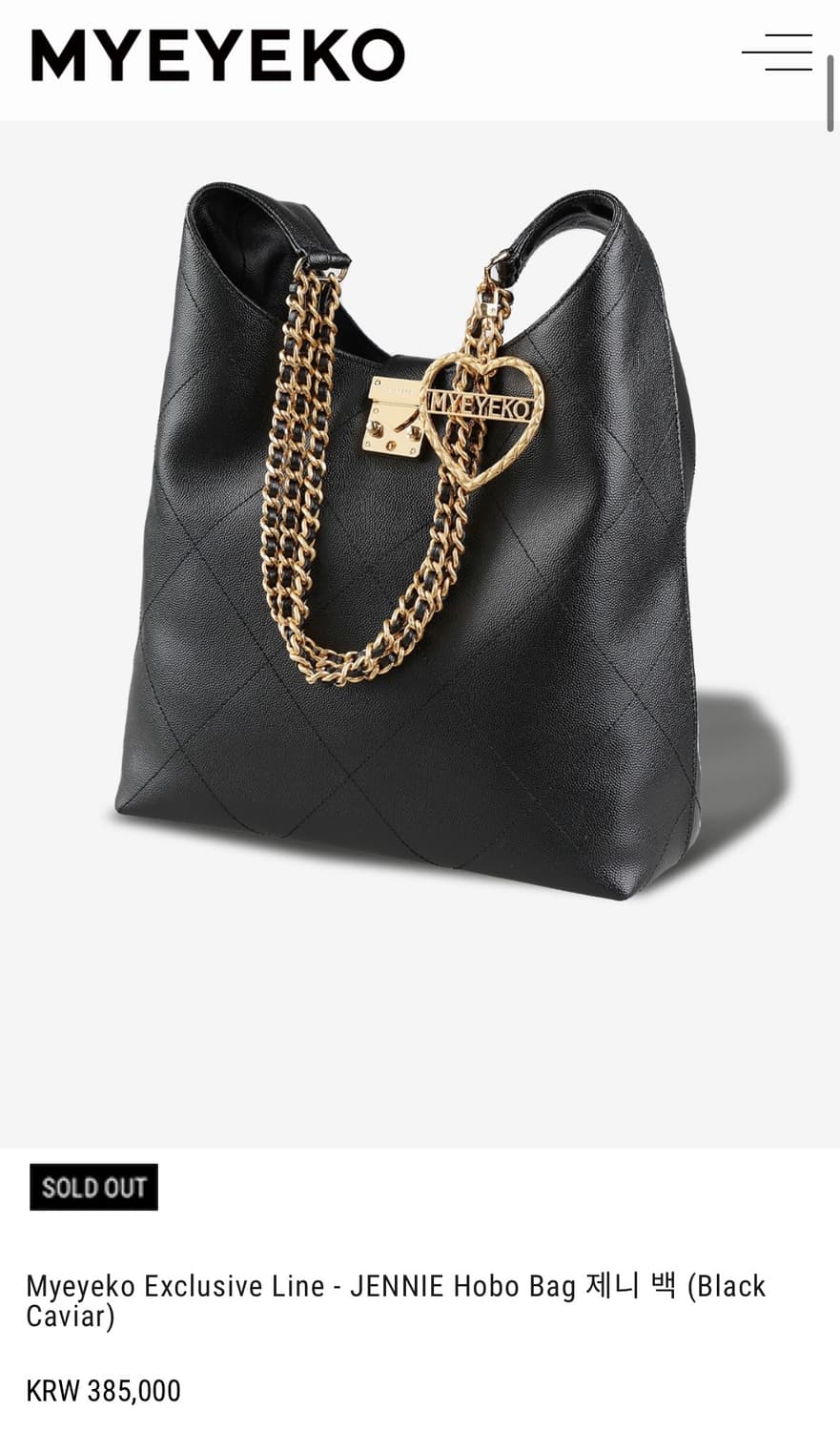 마이아이코백 제니백(새상품) 상품이미지1