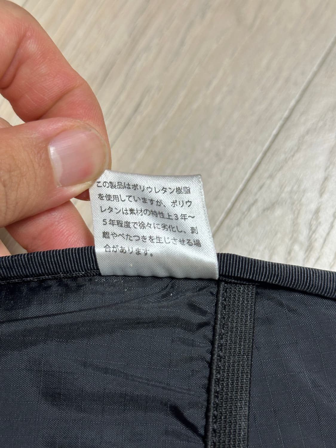 노스페이스 백팩 블랙 상품이미지4