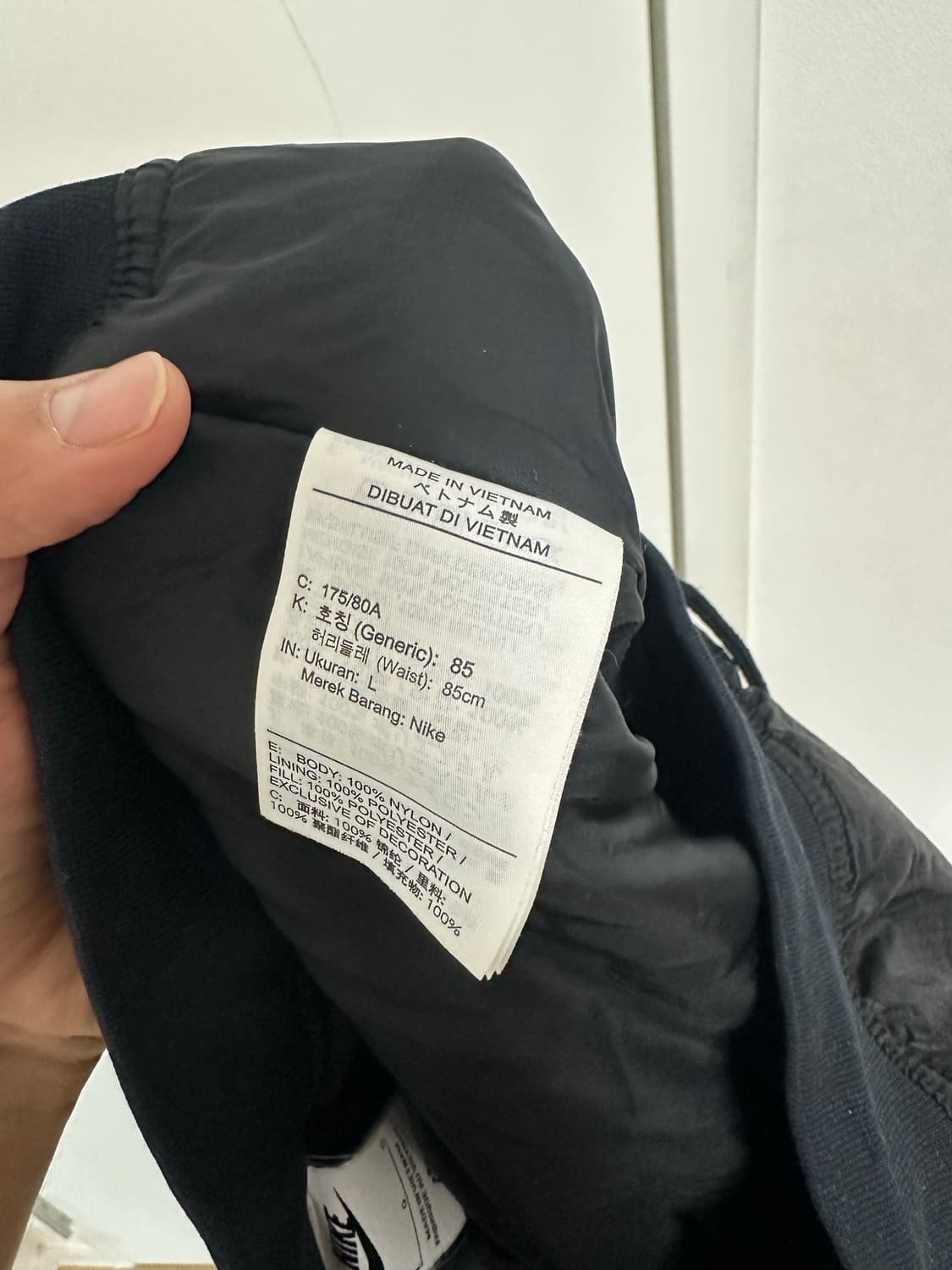 나이키 에어 윈터라이즈드 다운 필 팬츠 상품이미지5