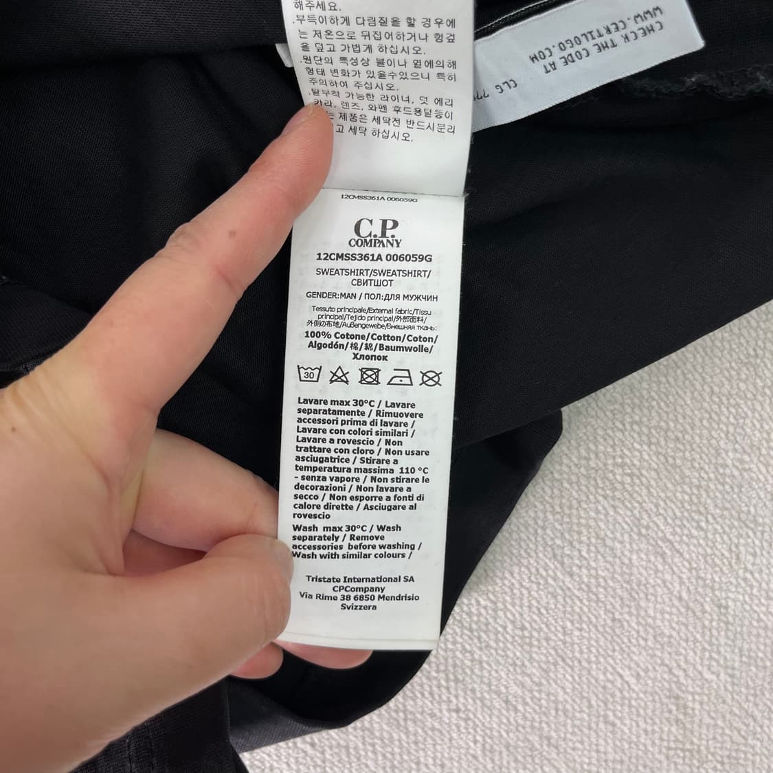 105 cp컴퍼니 22fw 와펜 롱슬리브 맨투맨 상품이미지6