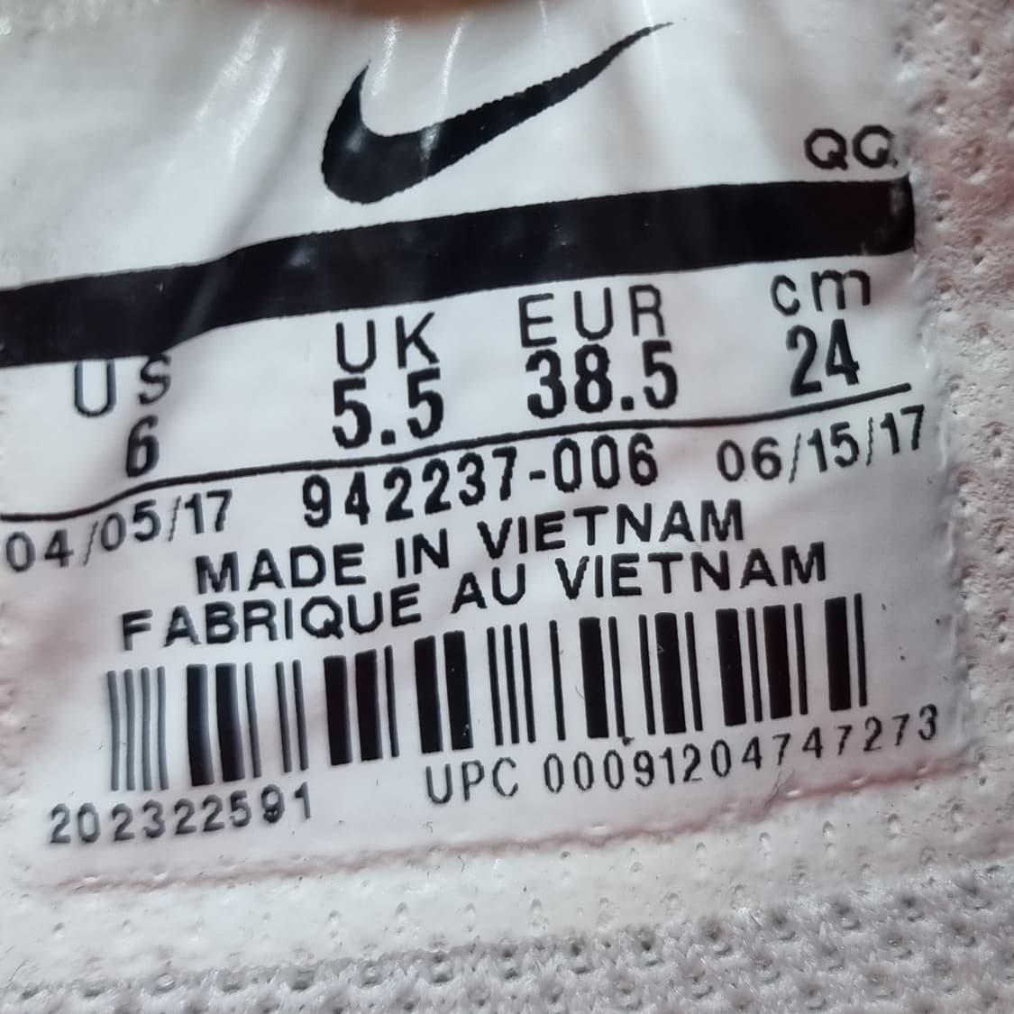 나이키 SB 델타포스 여성운동화240 상품이미지6