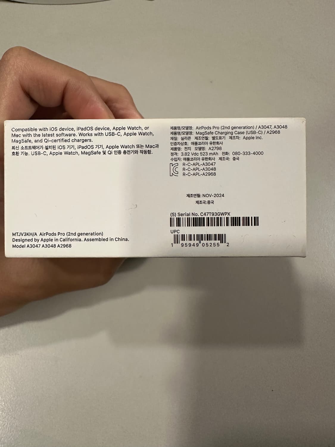 에어팟 프로 2세대 본체 A2968 + 박스(이어팁 포함) 상품이미지9