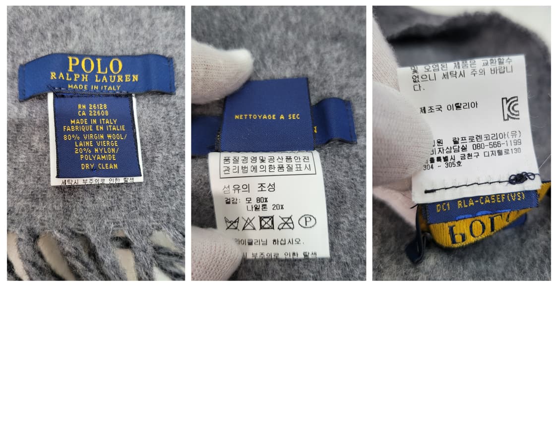 폴로랄프로렌 양면 머프러 목도리 Made in Italy 새상품급 상품이미지7