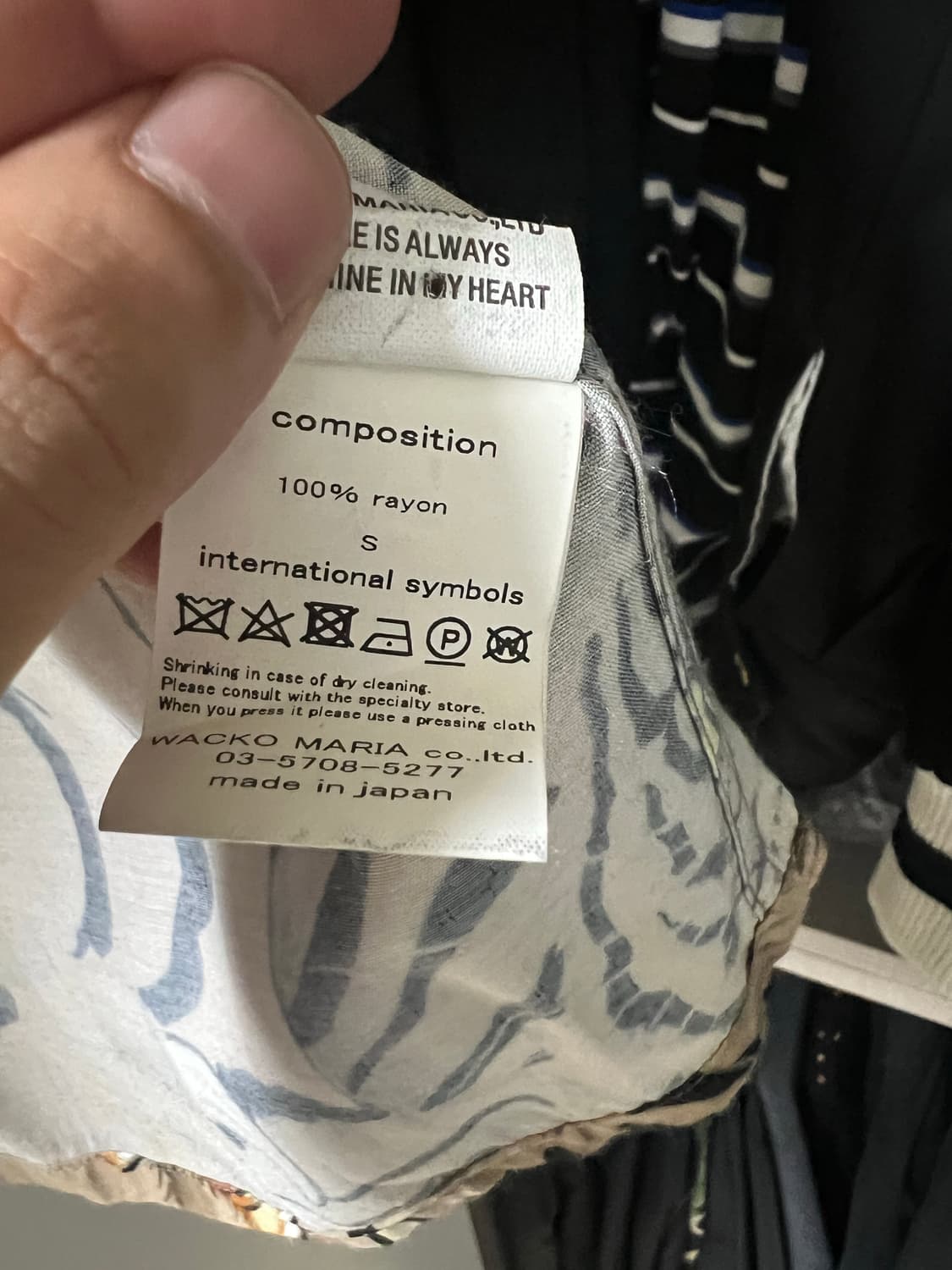 와코마리아 팀레이셔츠 상품이미지2