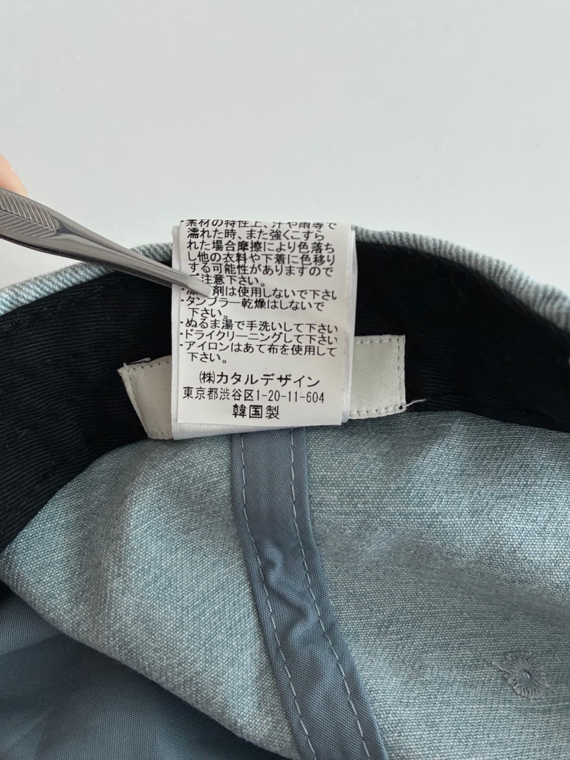 인스턴트펑크 빈티지 볼캡 연청 상품이미지7