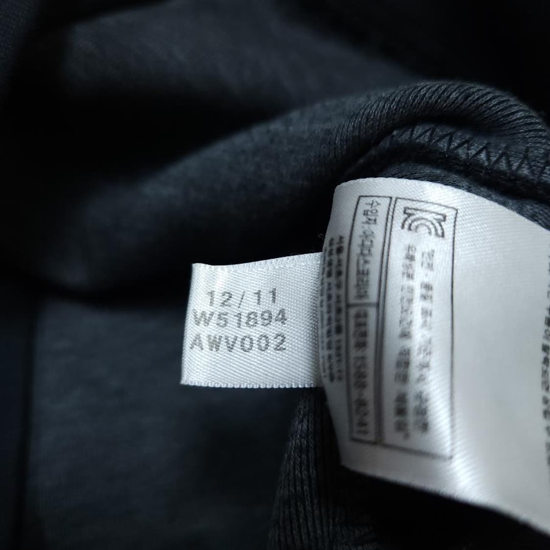 아디다스 유로파 트랙탑 블랙 져지 상품이미지4