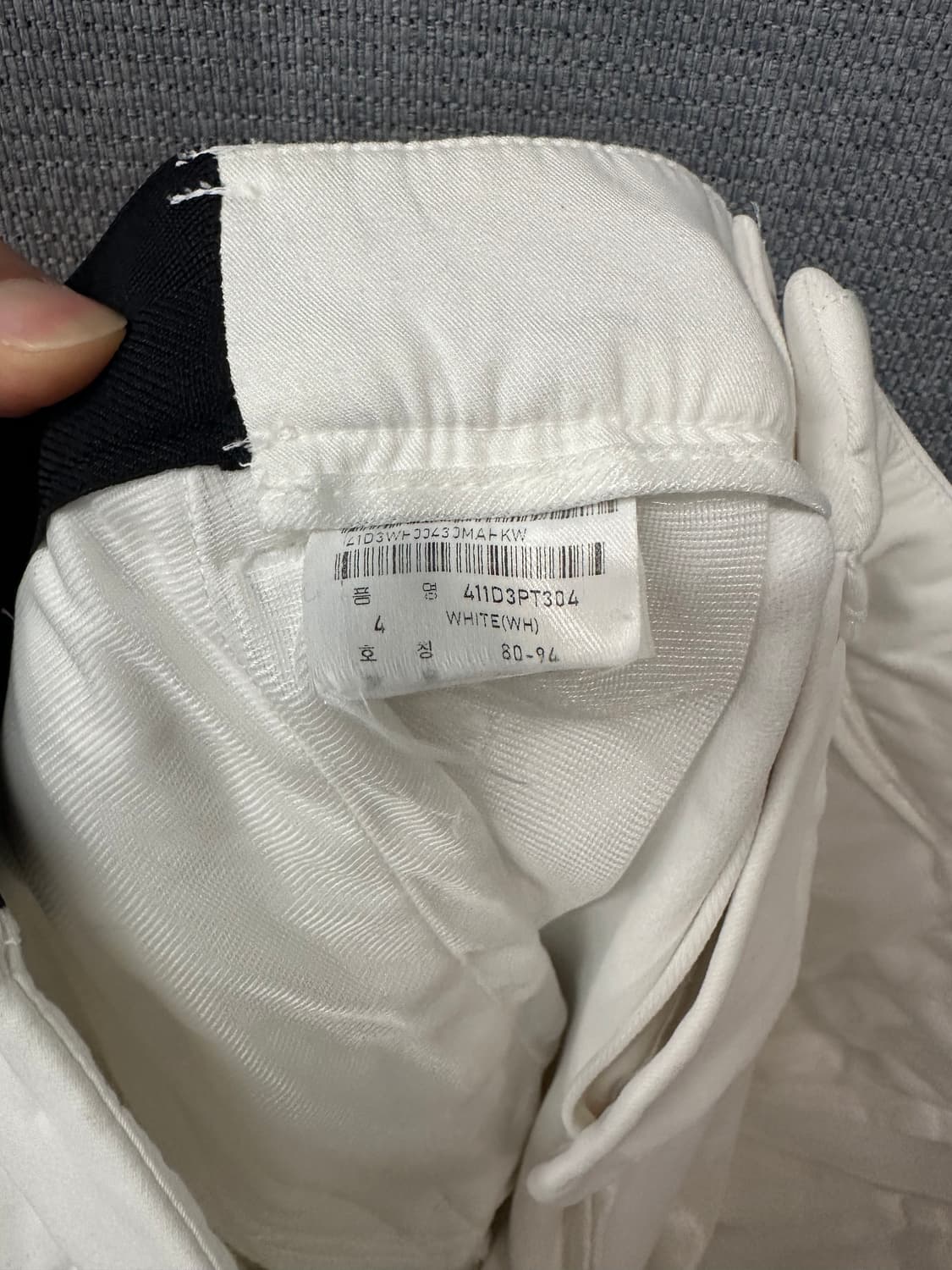 새) 마스터바니 에디션 화이트 골프 팬츠 상품이미지4