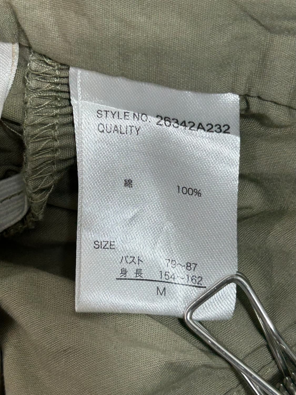 vtg top 상품이미지2