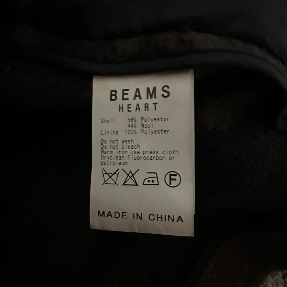 BEAMS camo sport jacket 상품이미지6