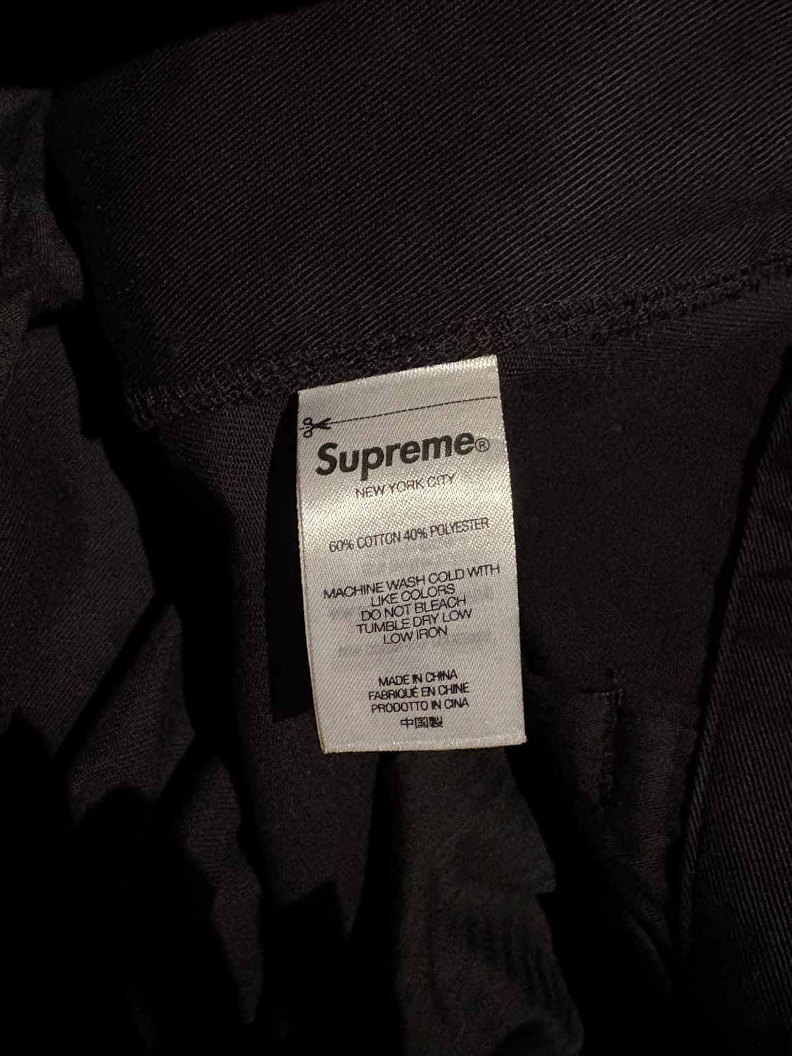 Supreme Work Pants Black 상품이미지5