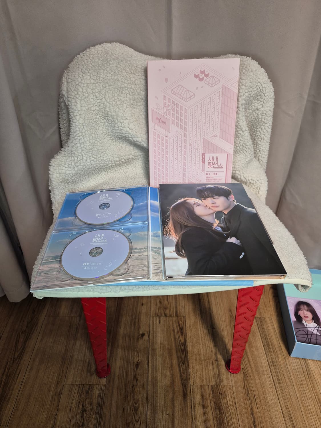 사내맞선 DVD 스페셜 리미티드 에디션 풀세트 상품이미지4