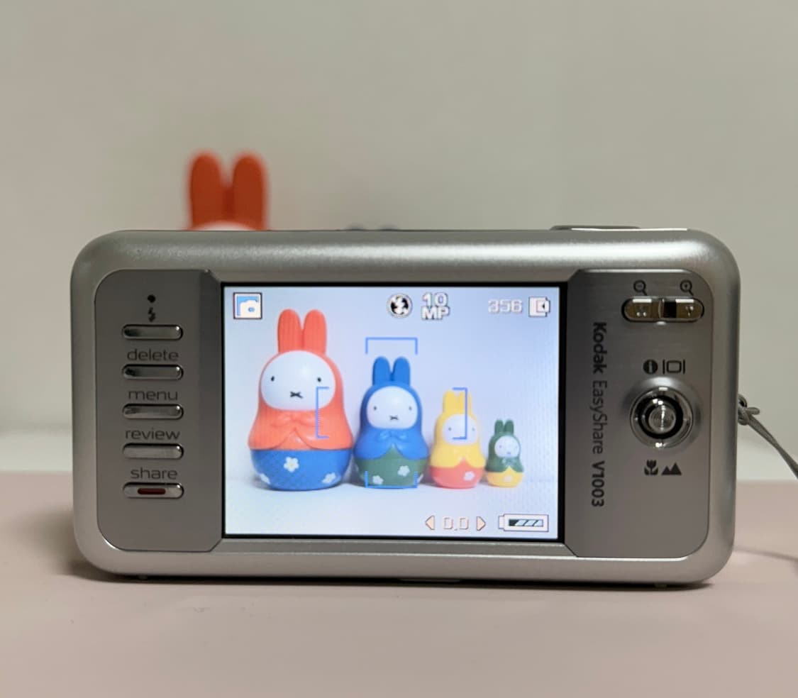 코닥 이지쉐어 kodak easyshare V1003 🔆작례 상품이미지8