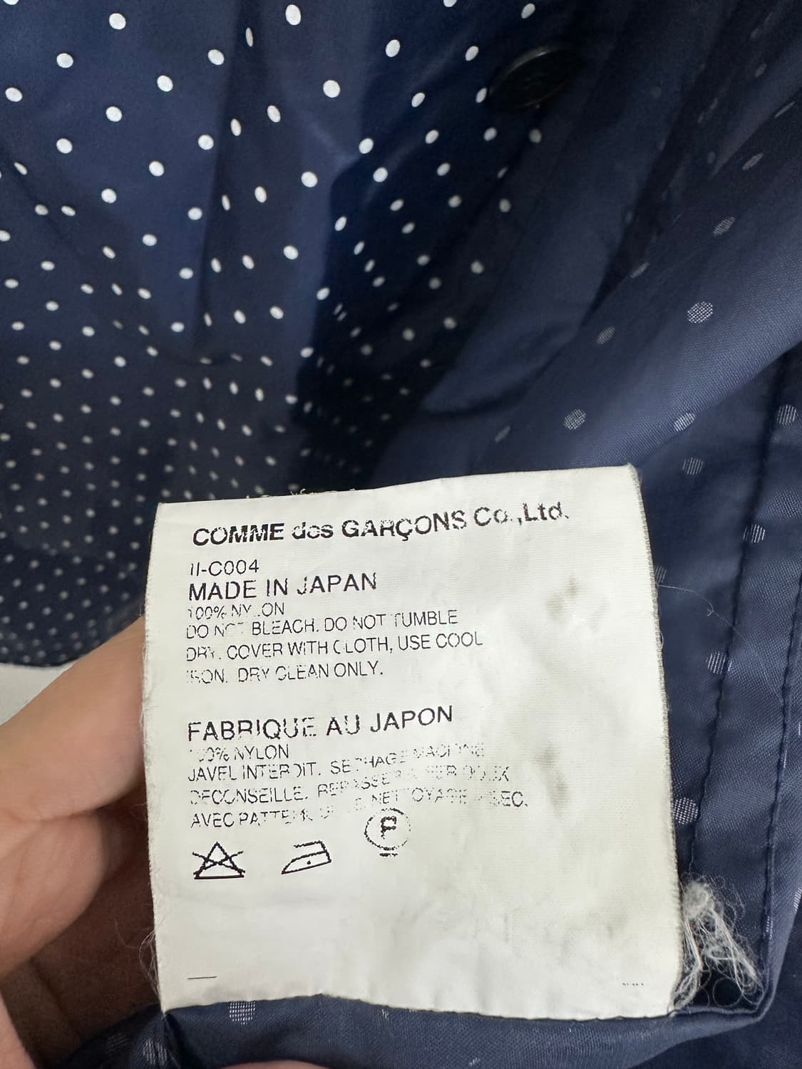 꼼데가르송 도트무늬 자켓 상품이미지5