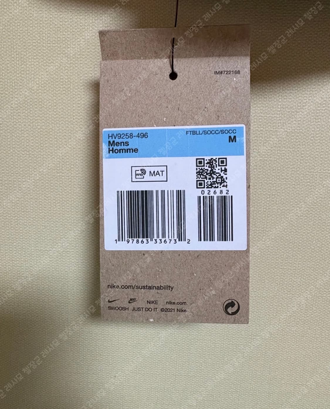 25-26 첼시 긴팔 오피셜마킹 파머 유니폼 상품이미지3