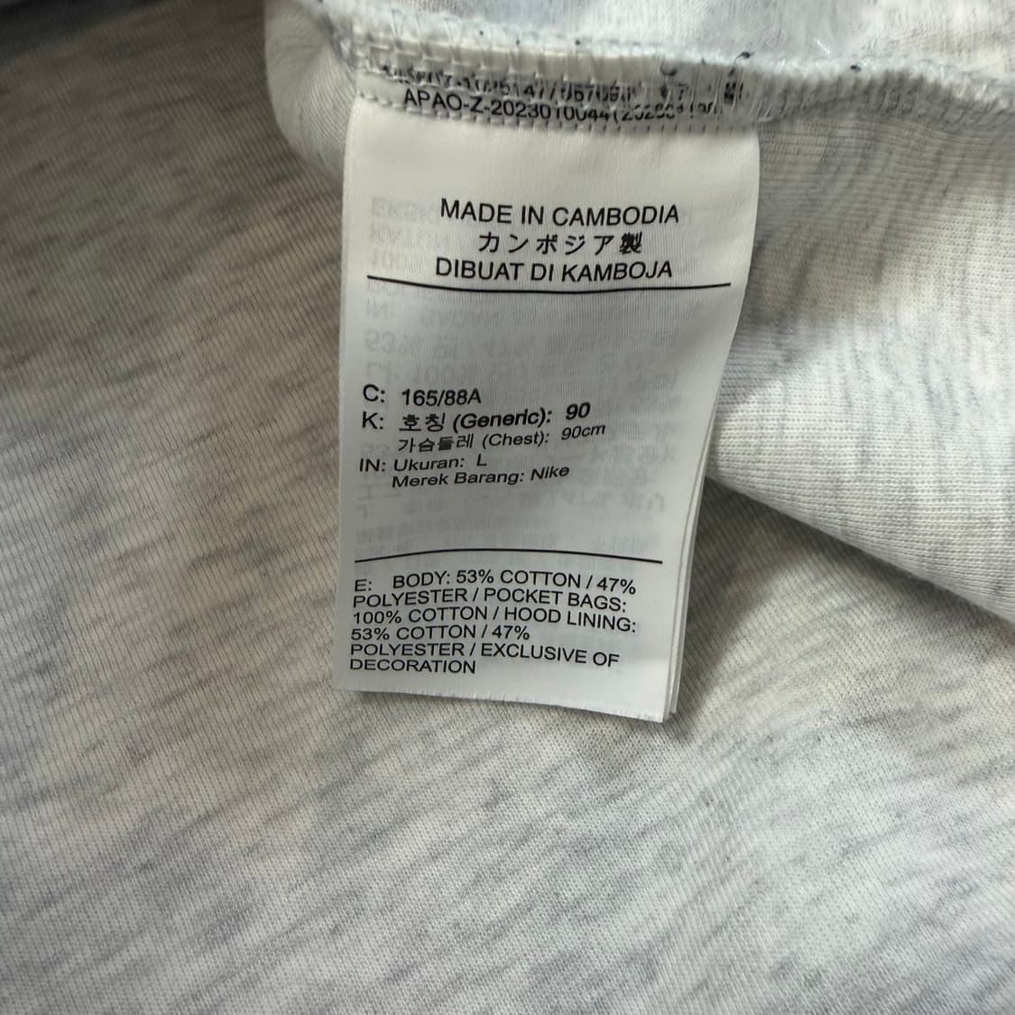 Nike (W) 테크플리스 윈드러너 후드집업 상품이미지3