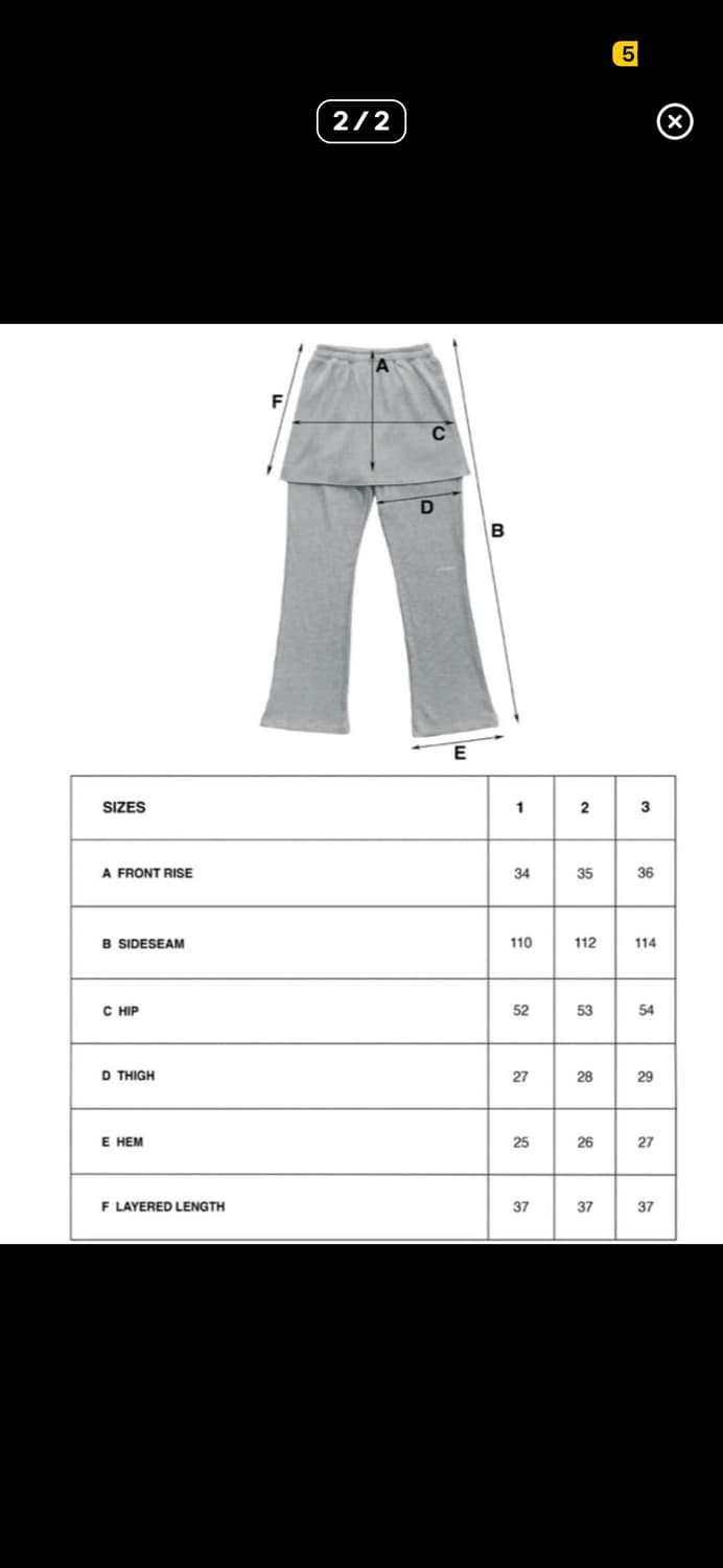 새상품 지초이 와플 슬림 레이어드팬츠 멜란지그레이 1 상품이미지2
