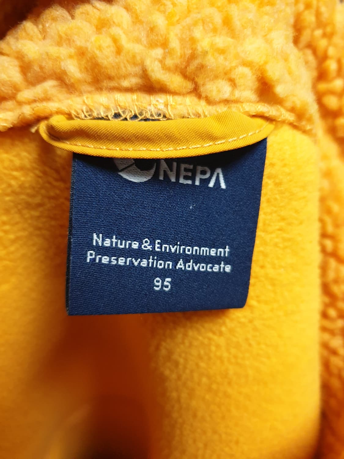 네파 윈드블럭 뽀글이 집업자켓 옐로우 (M) 상품이미지3