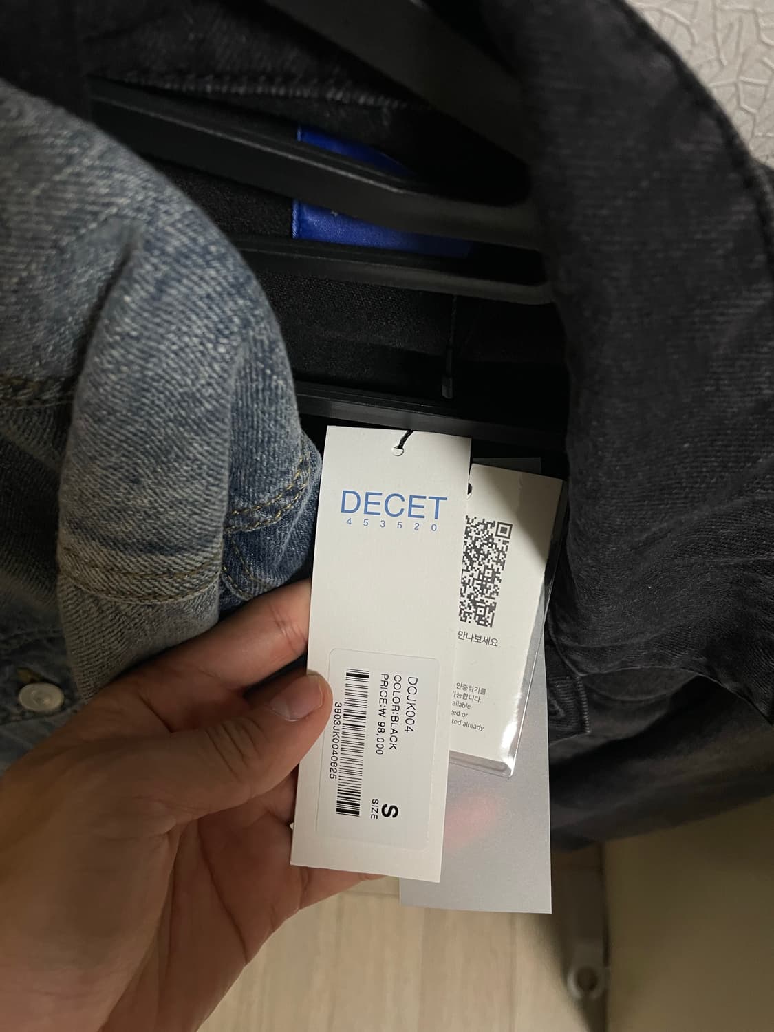 데케트 데님트러커자켓s 상품이미지6