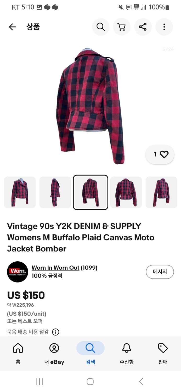 데님앤서플라이스 버팔로 체크 패턴 모토 집업 재킷  상품이미지7