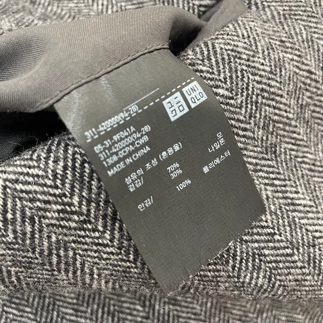 유니클로 헤링본 블레이저 자켓 상품이미지2